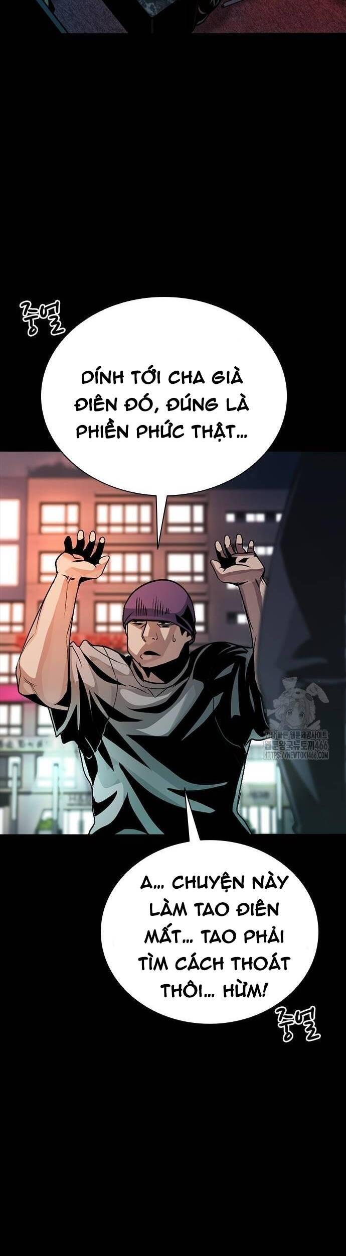 thế hệ bất hảo chapter 3 37