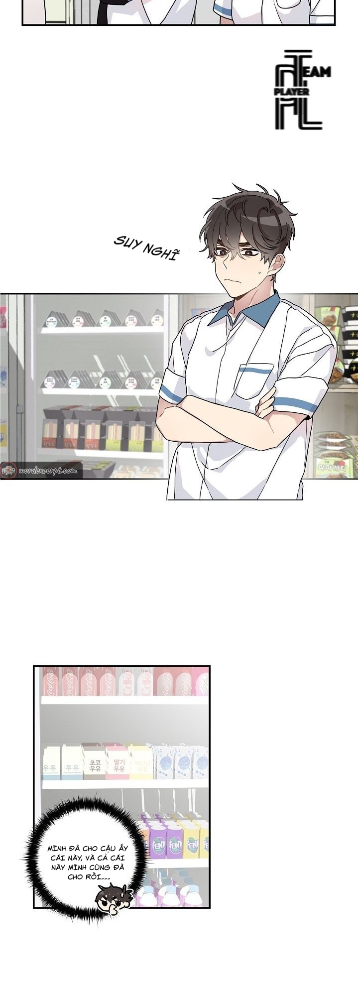 thanh xuân lầm lỡ chapter 14 27