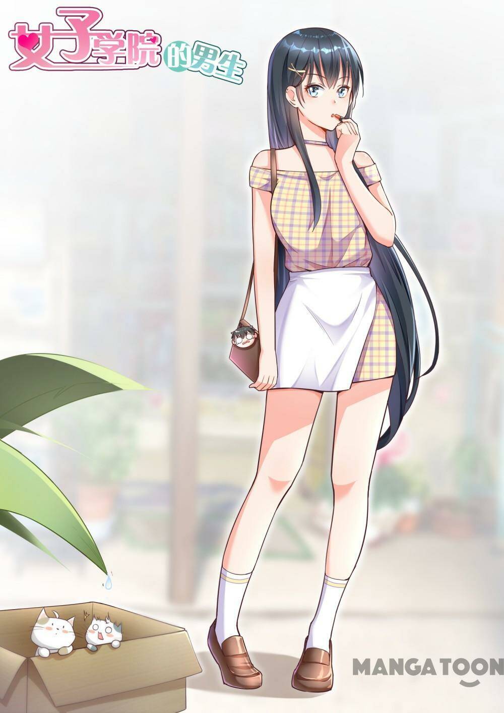 the boy in the all-girls school chapter 329 1