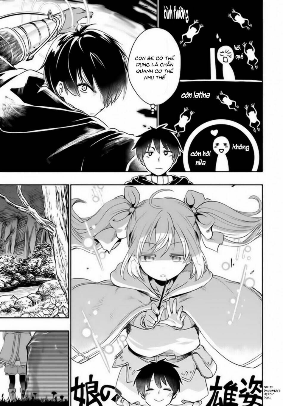vì con gái, ngay cả ma vương tôi cũng có thể đánh bại chapter 25 16
