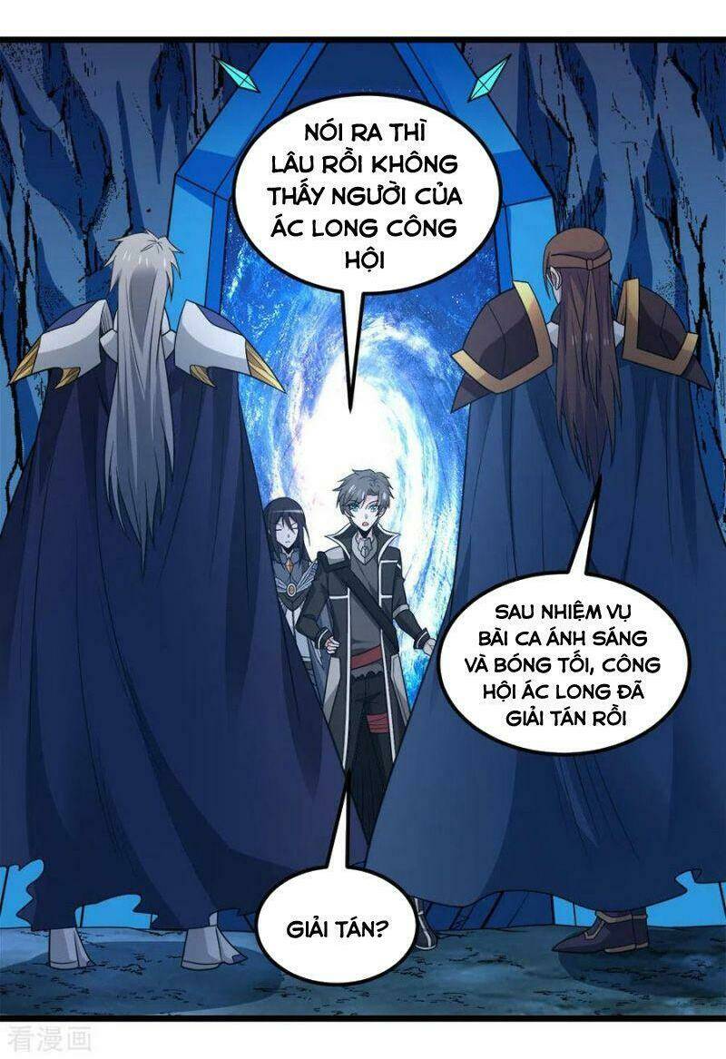 kiếm vũ chapter 156 11