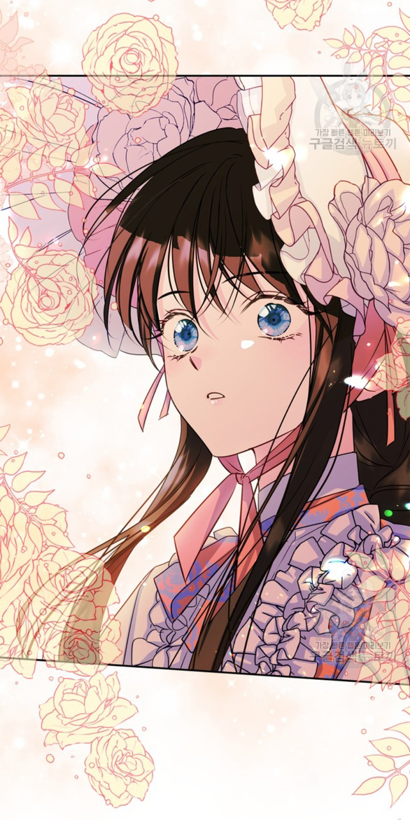 tôi đã trở thành bạn gái của nam chính chapter 13.1 2