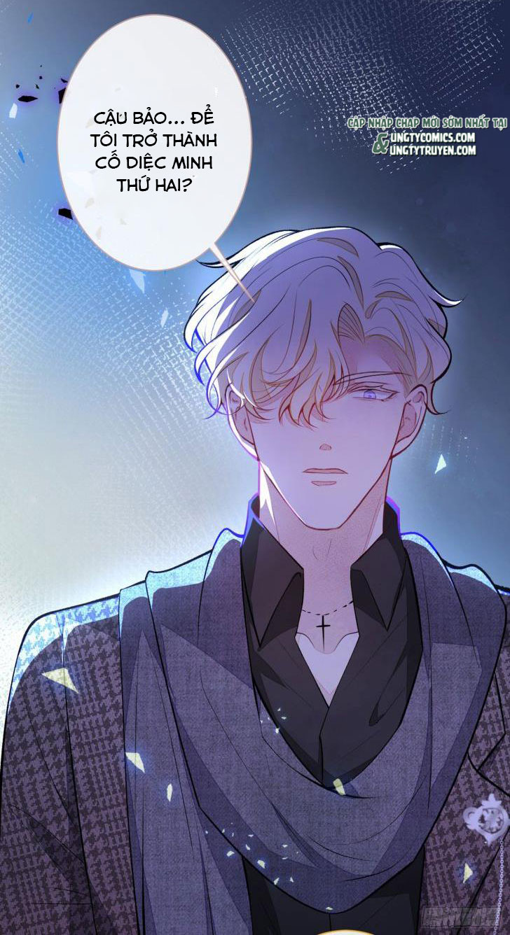 hotsearch của ảnh đế chapter 73 16