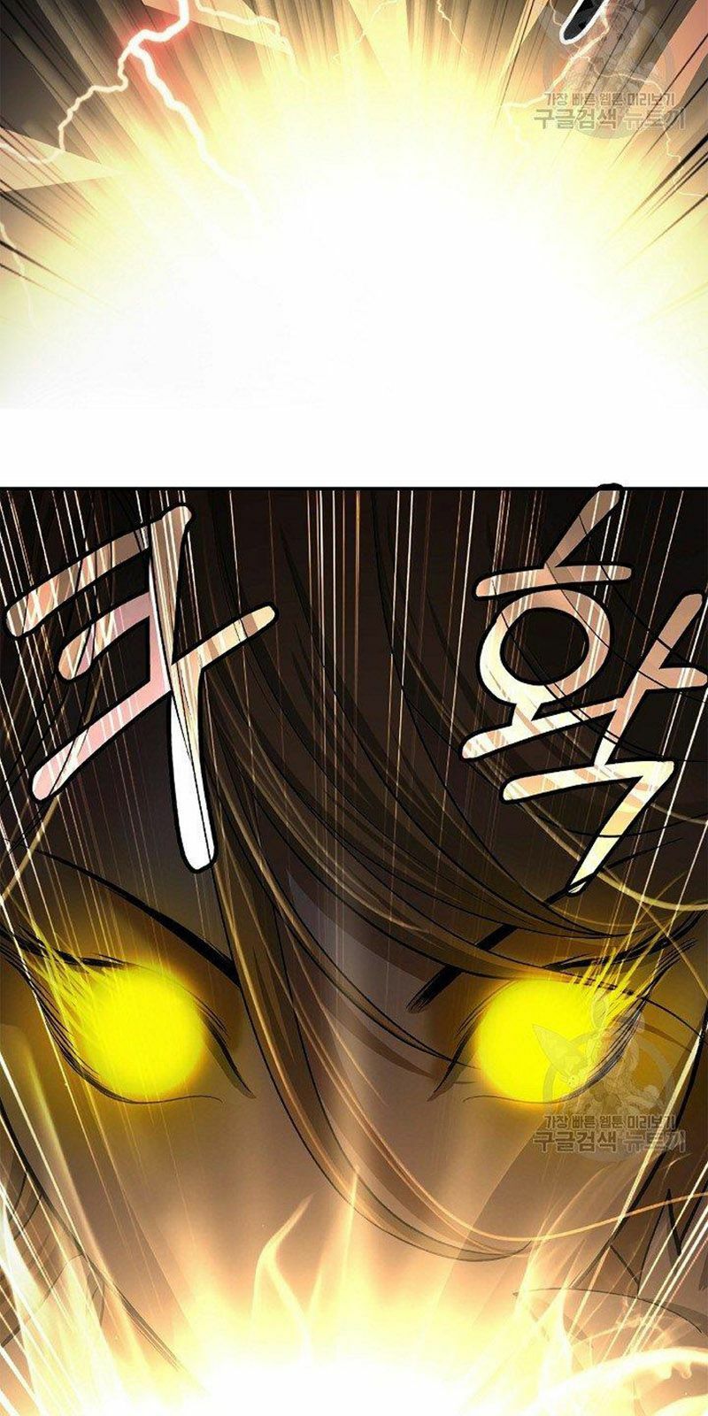 xuyên không thành hổ chapter 69 82