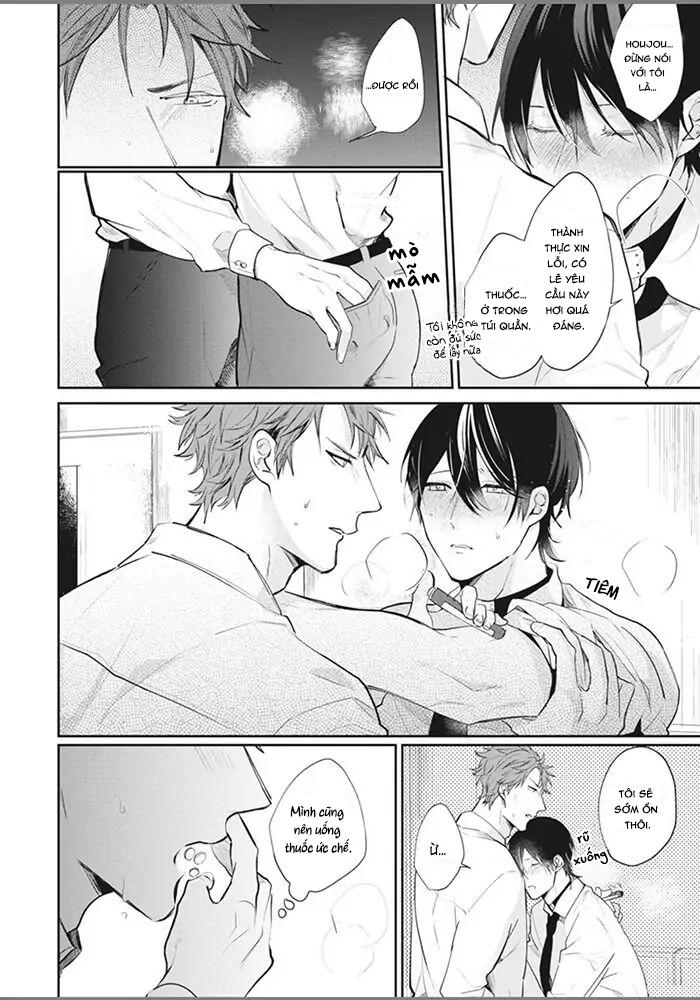 alpha no ie no ko chapter 3 15