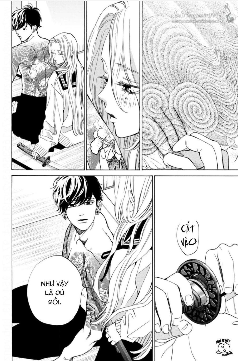 ojou to banken -kun chapter 26 14