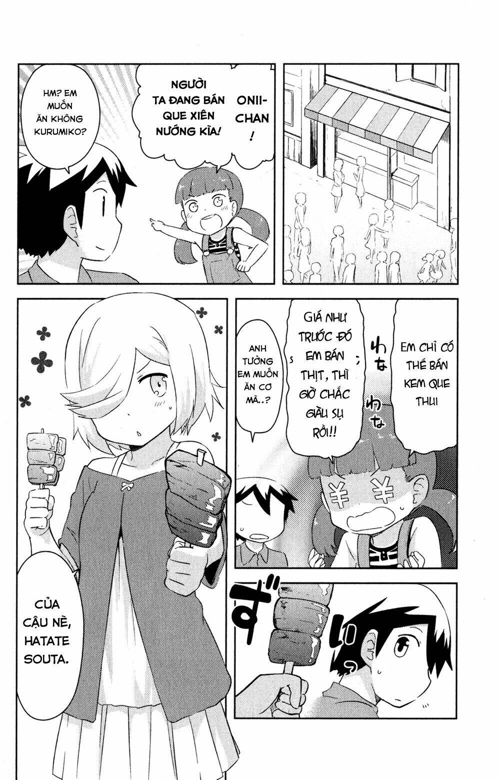 kanojo ga flag o oraretara chapter 22 8