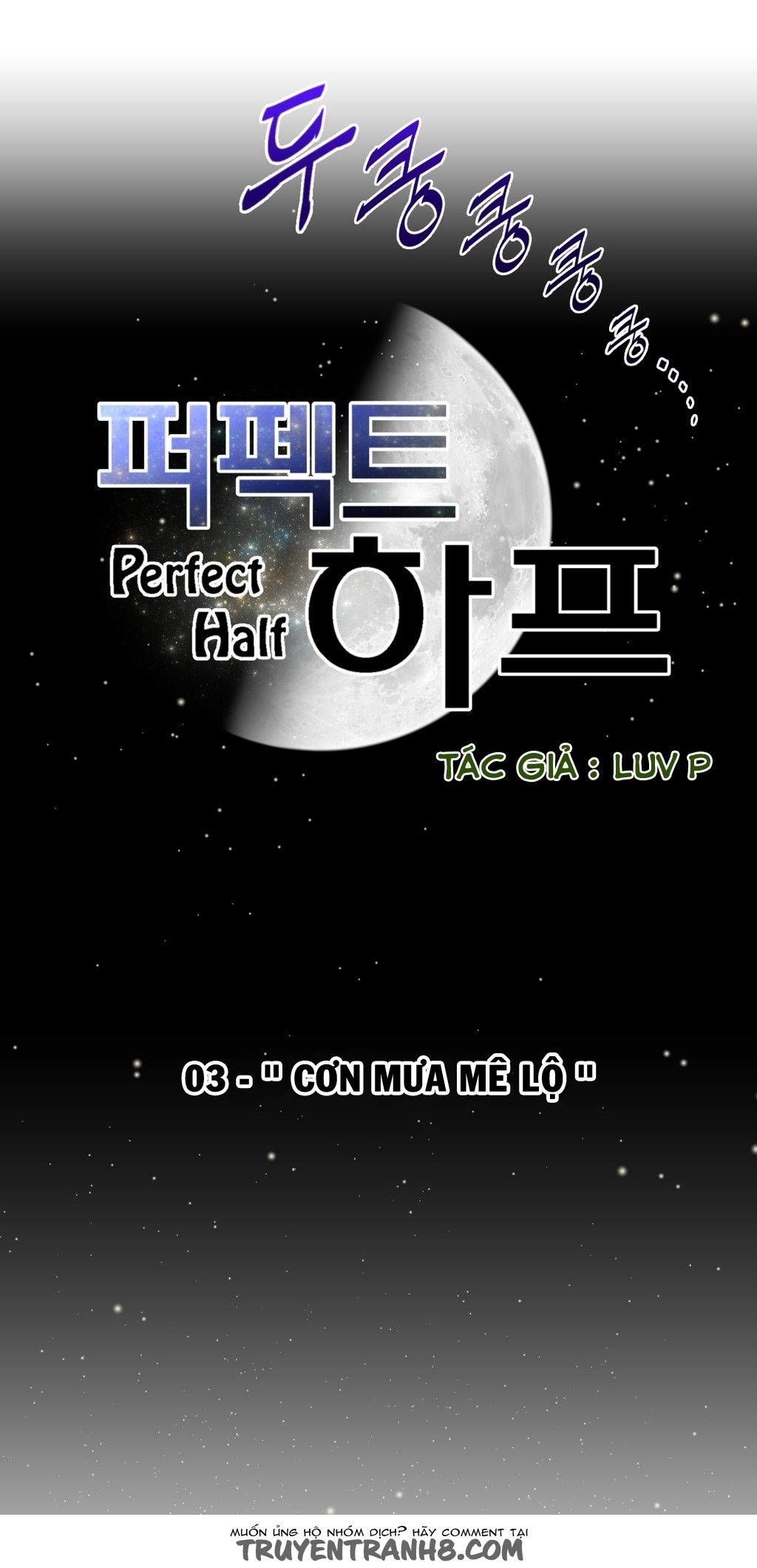 một nửa hoàn hảo chapter 3 5
