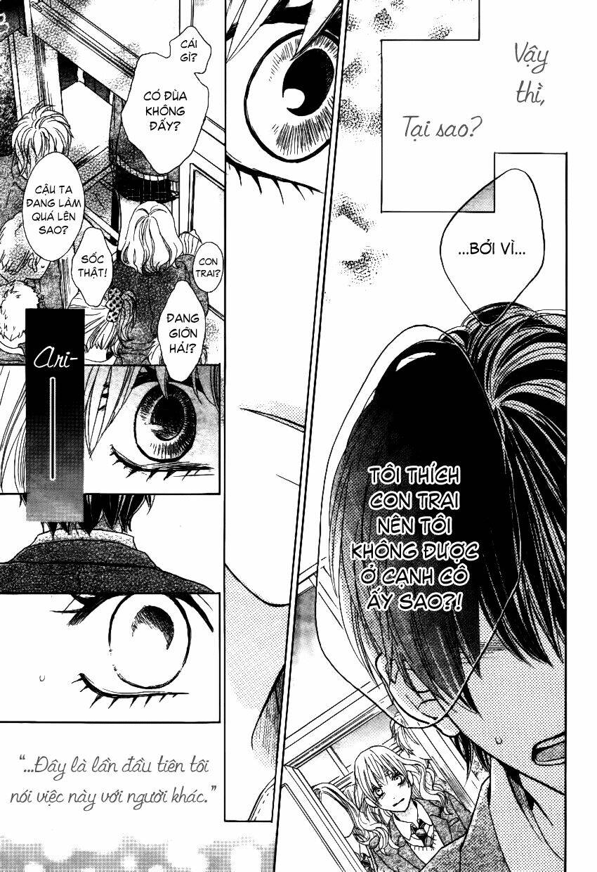 kare no aijou no hakari chapter 3 15