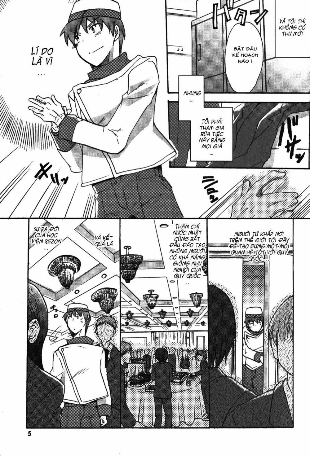 kyu kyu cute! chapter 1 7