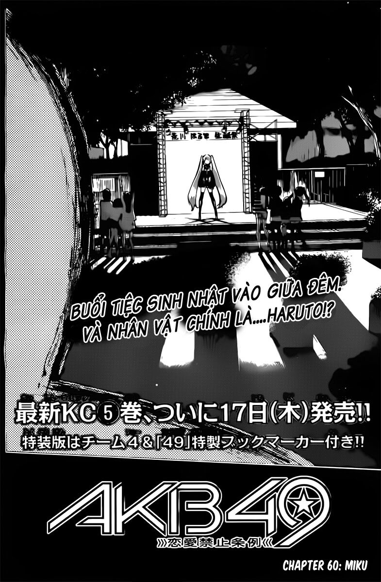 akb49 - renai kinshi jourei chapter 60 2
