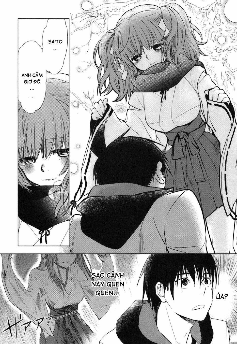 urasai chapter 12 14