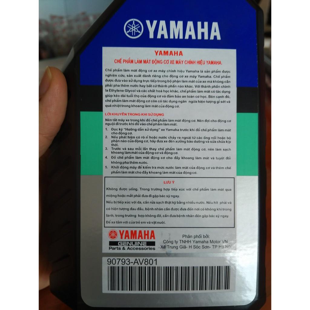 Nước làm mát xe máy Yamaha Coolant 1L