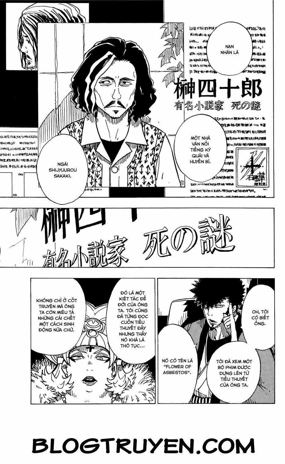 dimension w chapter 16 17