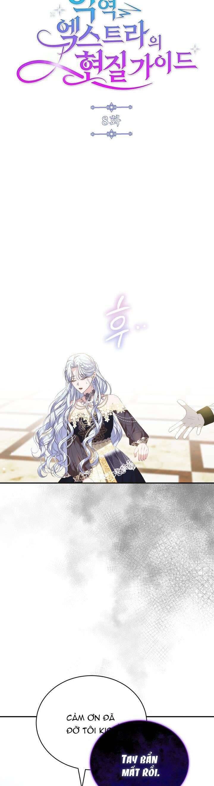 hướng dẫn về ác nữ chapter 8 7