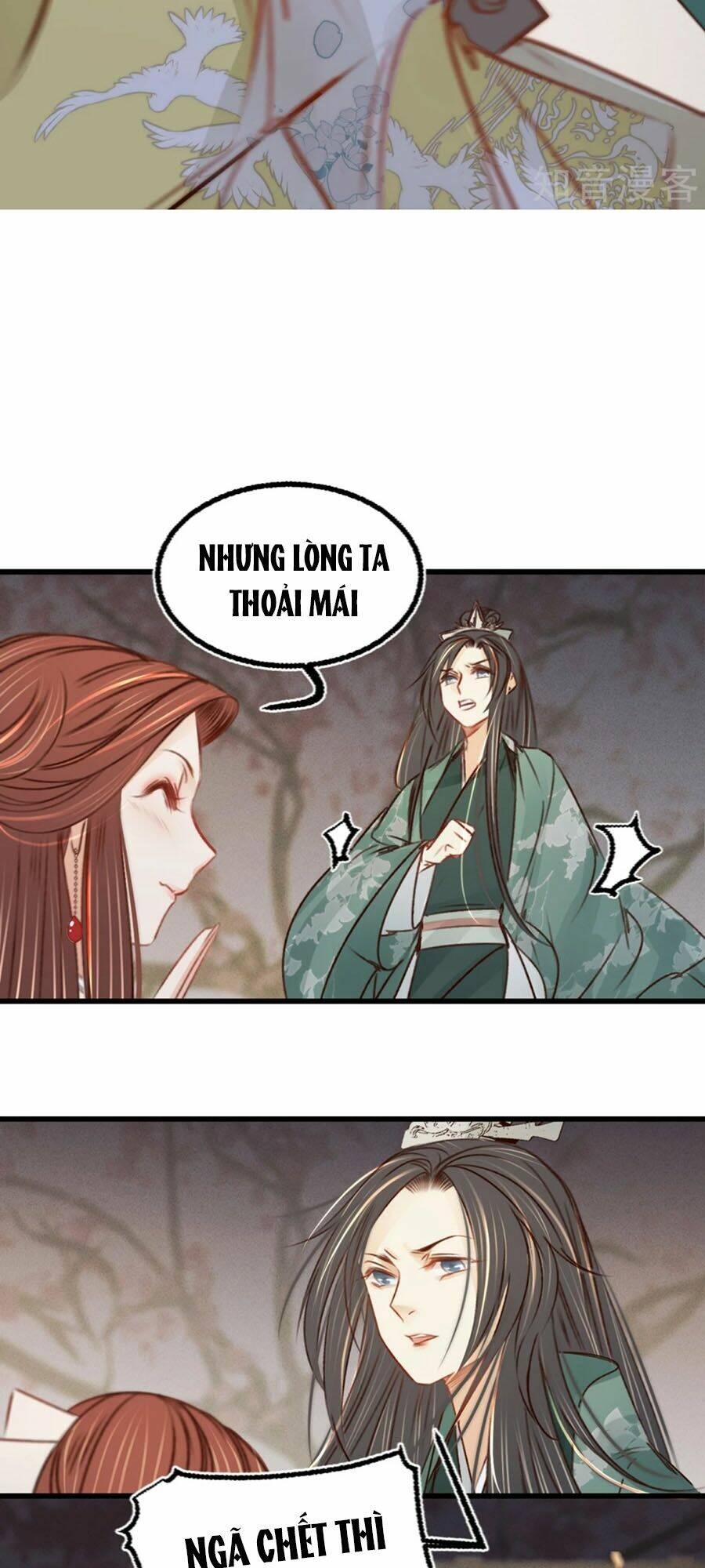 phượng hoàn triều: vương gia yêu nghiệt xin tránh đường chapter 33 30