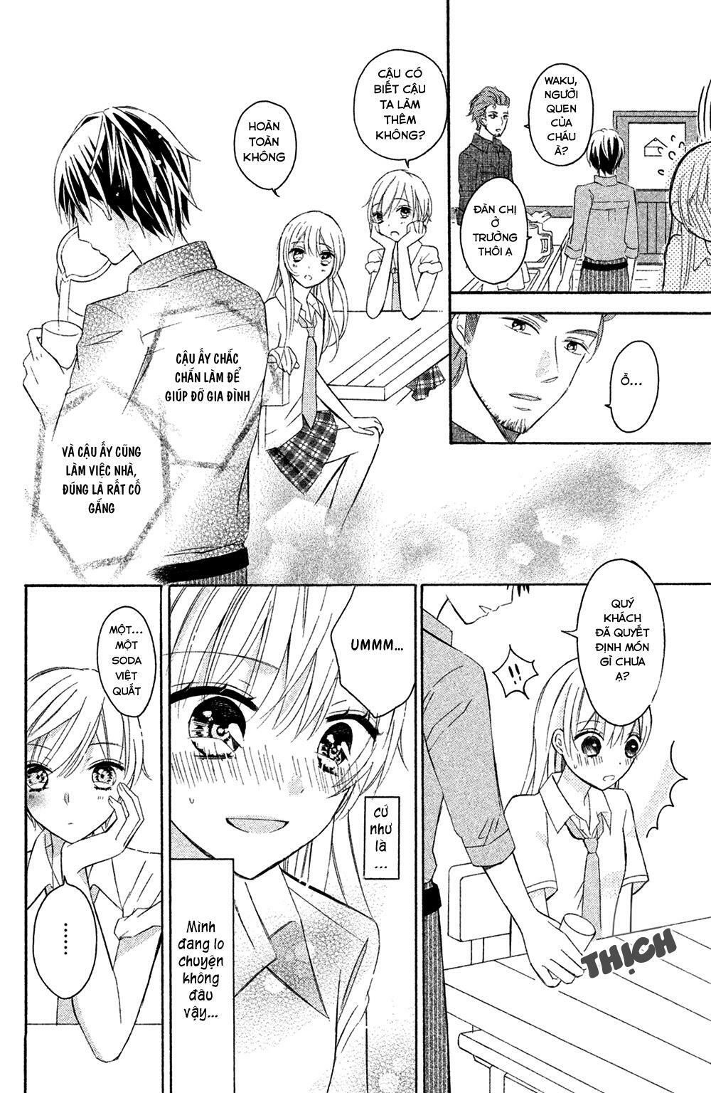sono voice, yuuryou desu ka? chapter 2 9