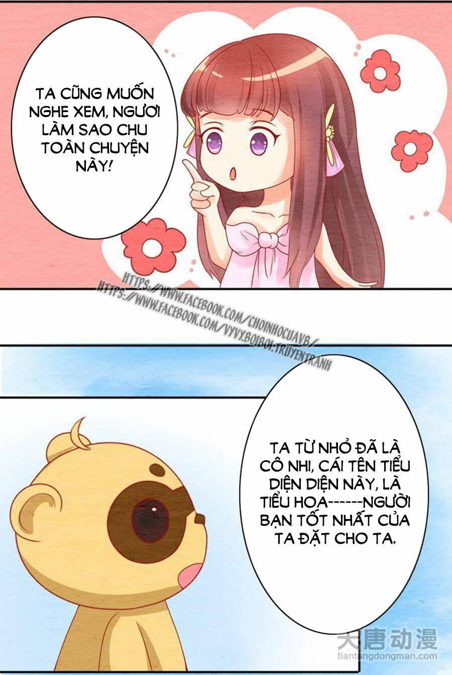 nhân hoa duyên chi sư phụ đại nhân cầu sủng ái chapter 11 15