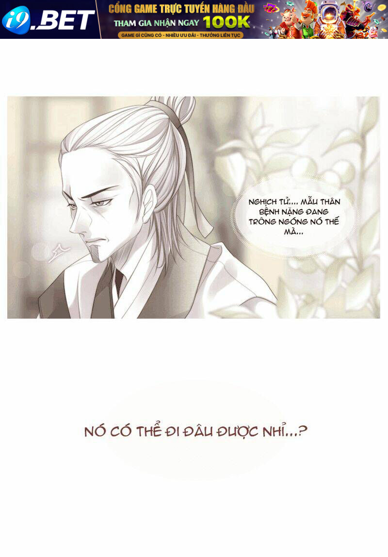 the twelfth night chapter 4 18