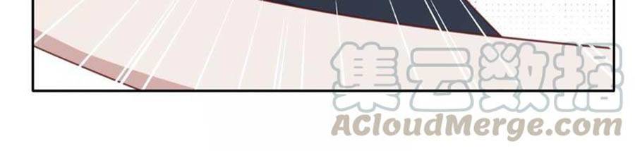 thần luân mật luyến chapter 102 46