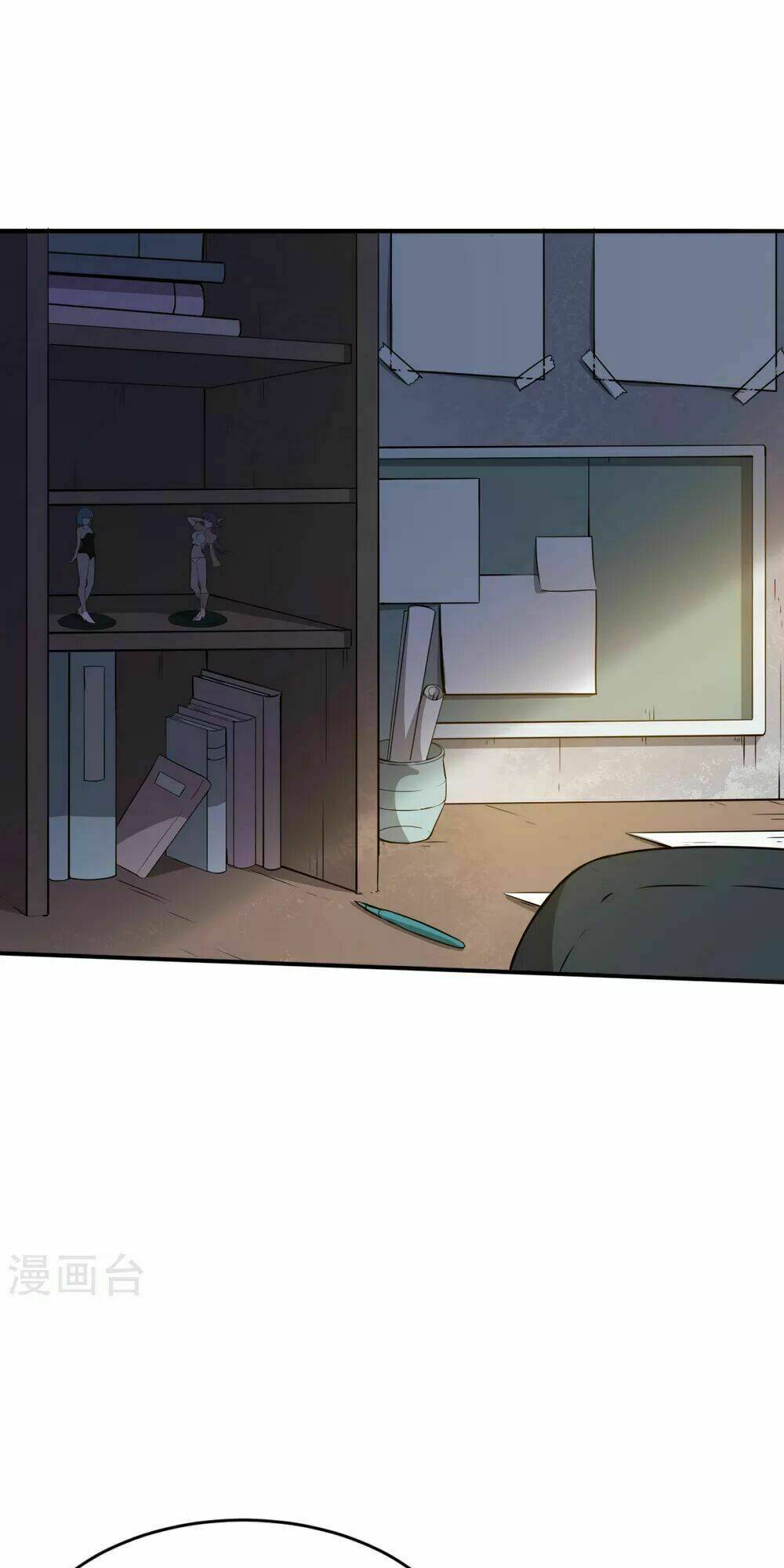 vườn trường cuồng sư hệ thống chapter 15 31