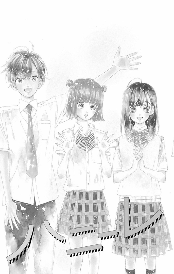 Sách ngoại văn: Honey Lemon Soda 12 (Japanese Edition)