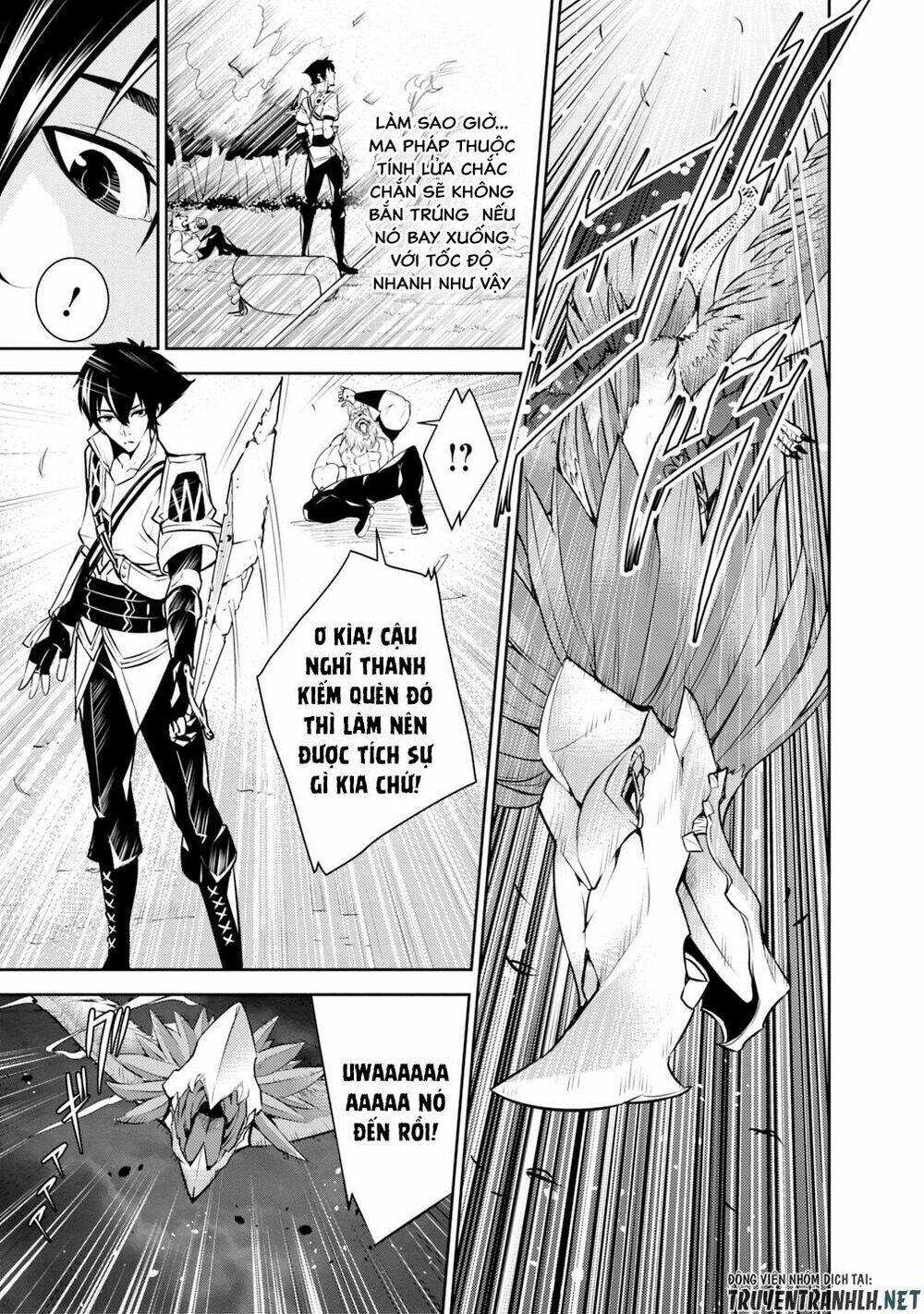 shijou saikyou no mahou kenshi, f rank boukensha ni tensei suru ~ kensei to matei, 2 tsu no zense om chapter 3 23