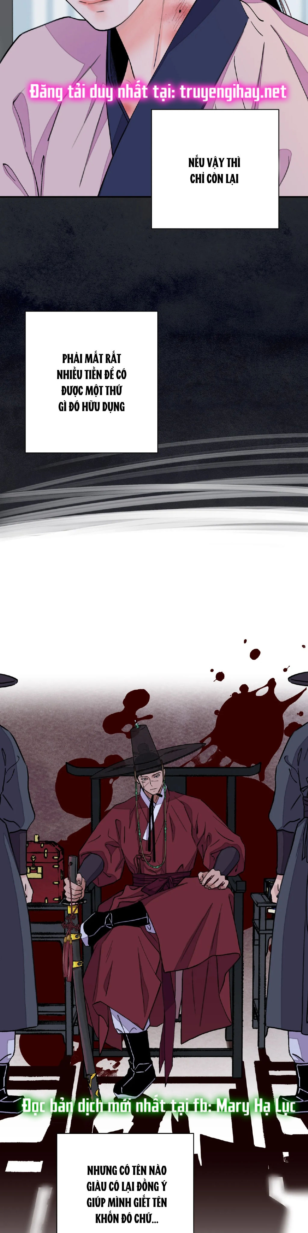 [18+] trượng kiếm tựa hoa chapter 25.2 18