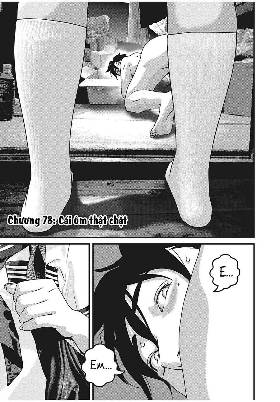 home room chapter 78 3