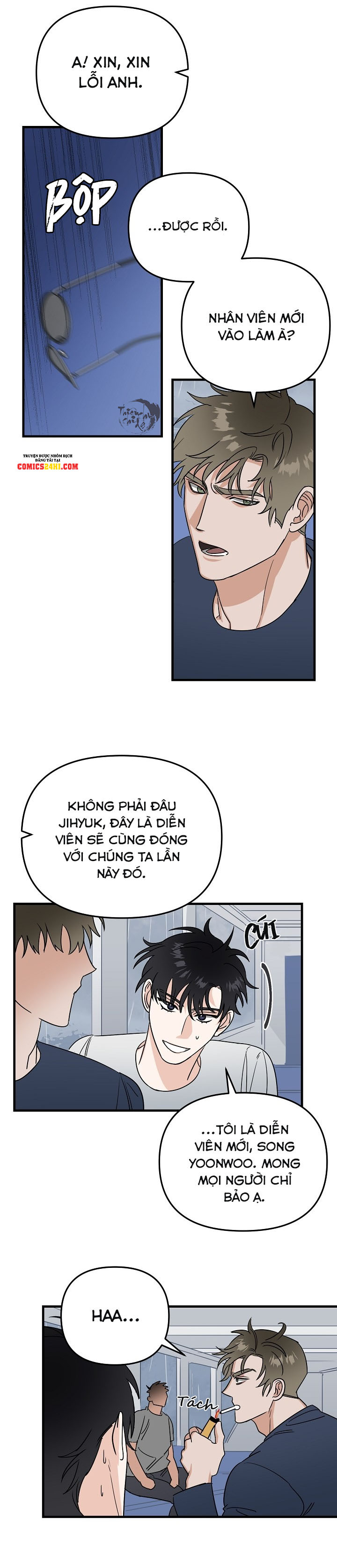 paradise again chapter 12 7