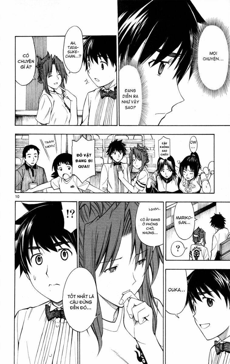 koko ga uwasa no el palacio chapter 28 11