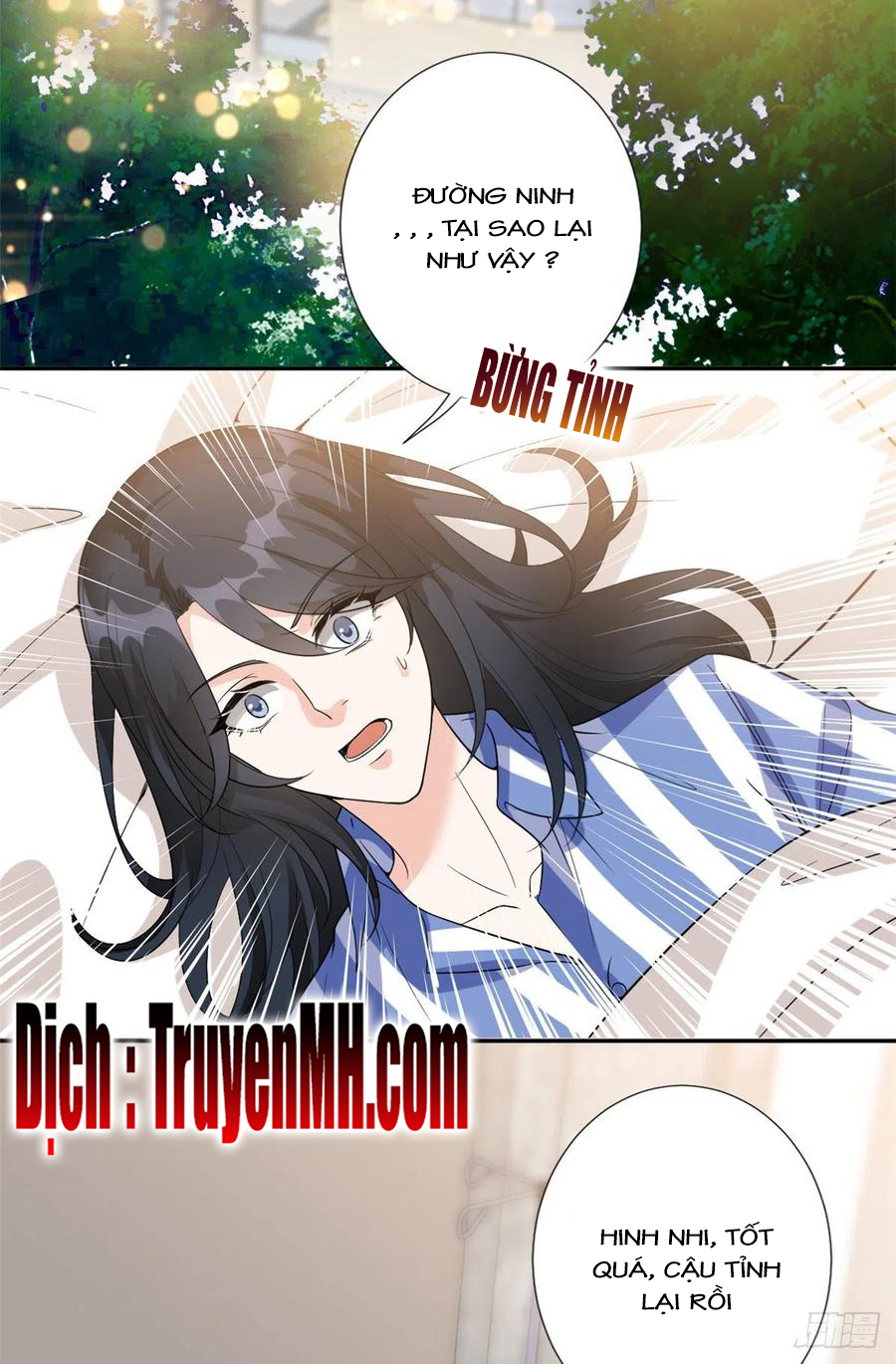 thí hôn lão công, cần giúp sức chapter 366 10