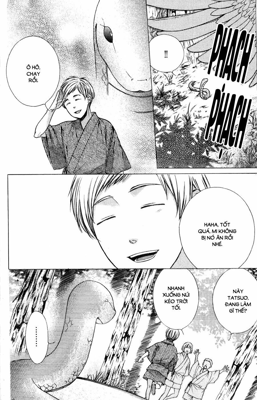 koyoi, kimi to kiss no chigiri wo chapter 12 8