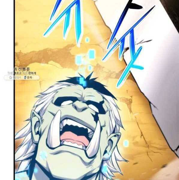 huyền thoại game thủ - tái xuất chapter 73 120