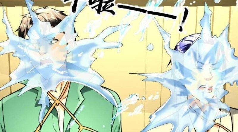 toàn cầu băng phong, ta chế tạo phòng an toàn chapter 96 51