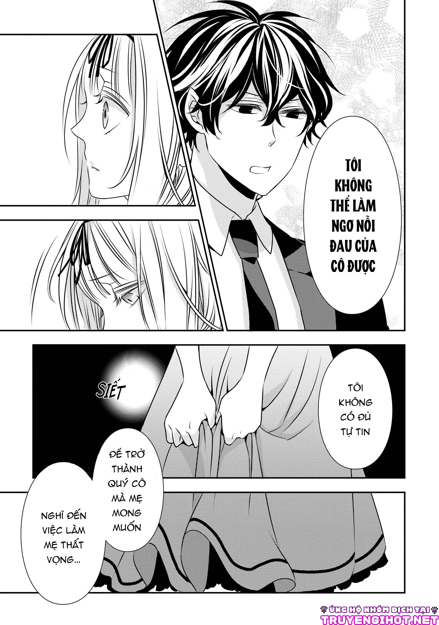 Ojou-sama ga Mamorasete Kurenai chapter 9 - Trang 13