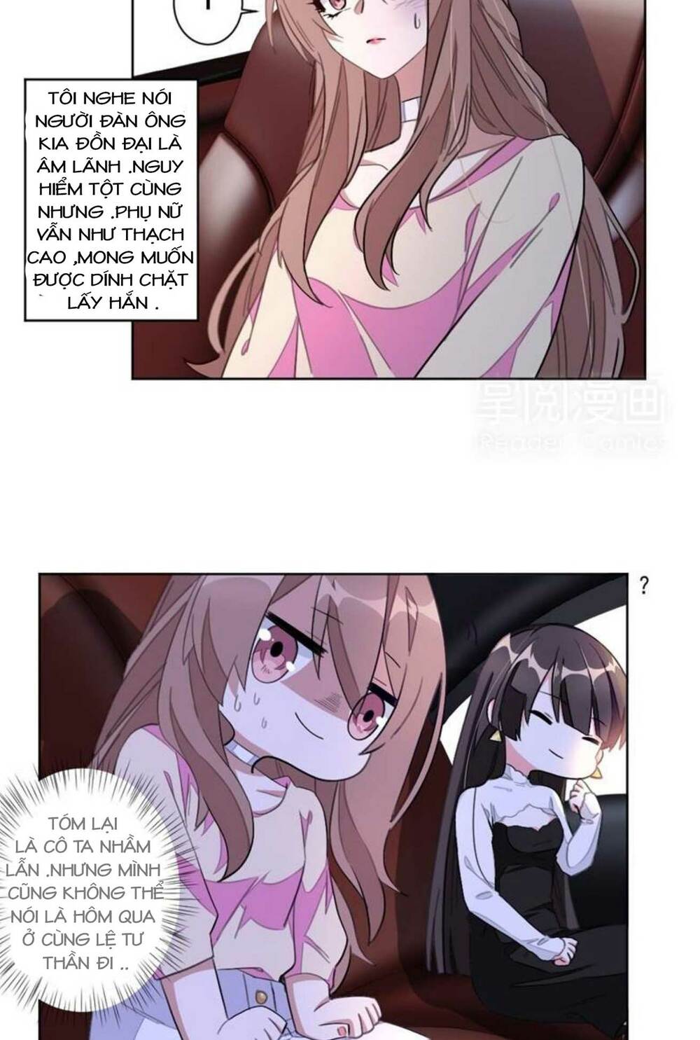 hào môn hôn đồ tựa cẩm chapter 11 4