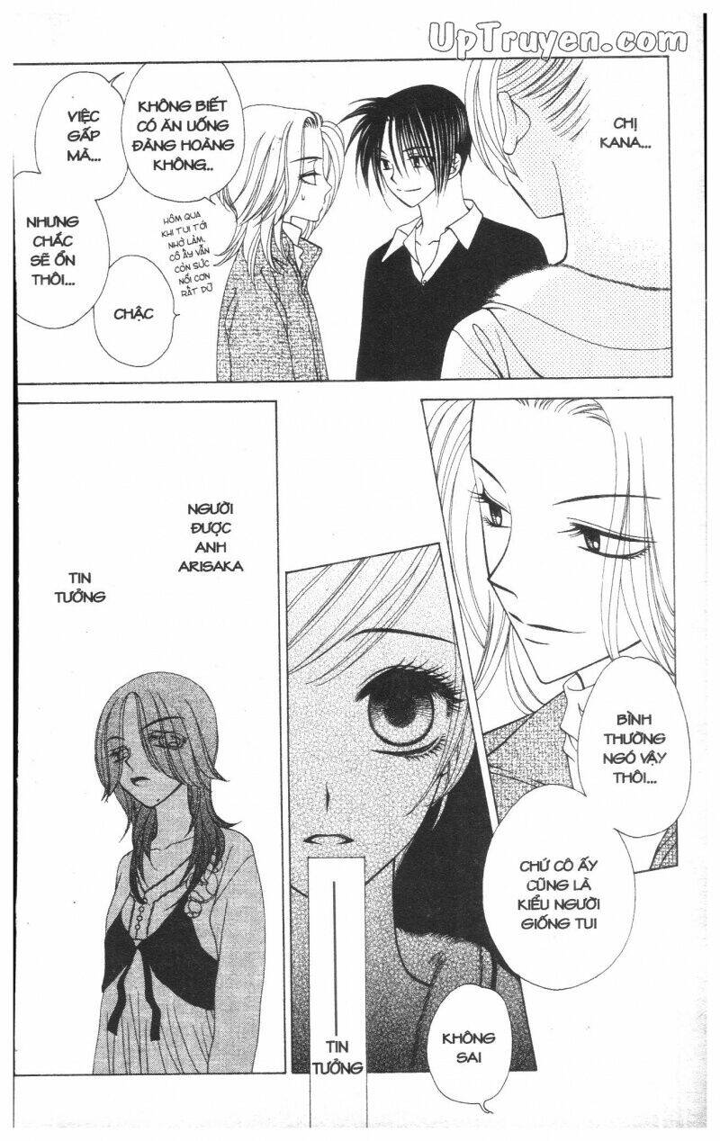 v.b.rose chapter 7 118