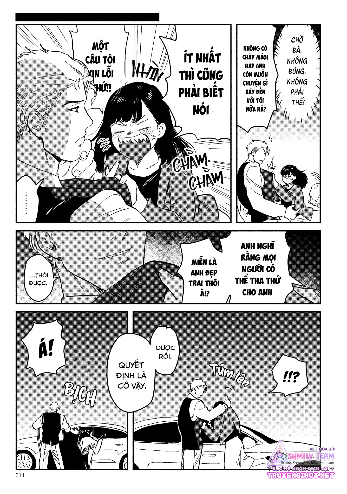 ông chủ, xin đừng đùa giỡn với em – anh là một con quái thú không thể bị ra lệnh chapter 1.1 11