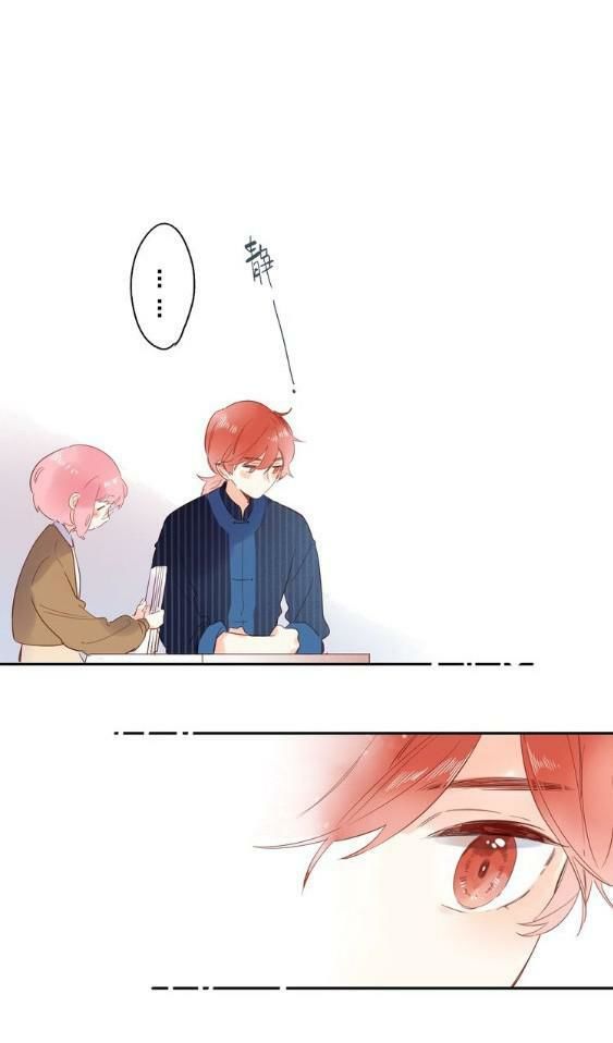 sos! tôi đã yêu một con sâu bướm (phần 2) chapter 56 66