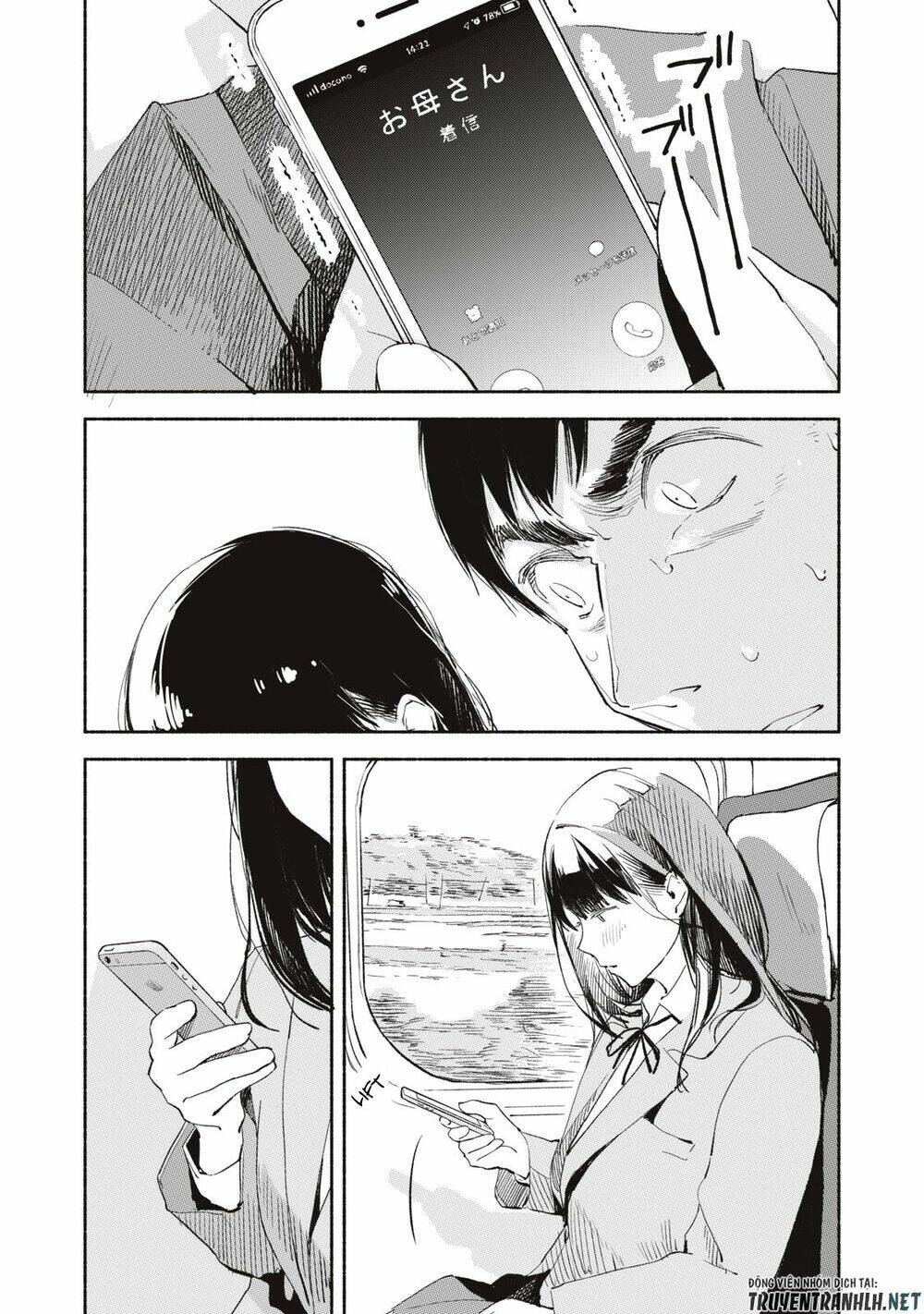 my daughter's friend chapter 5 25