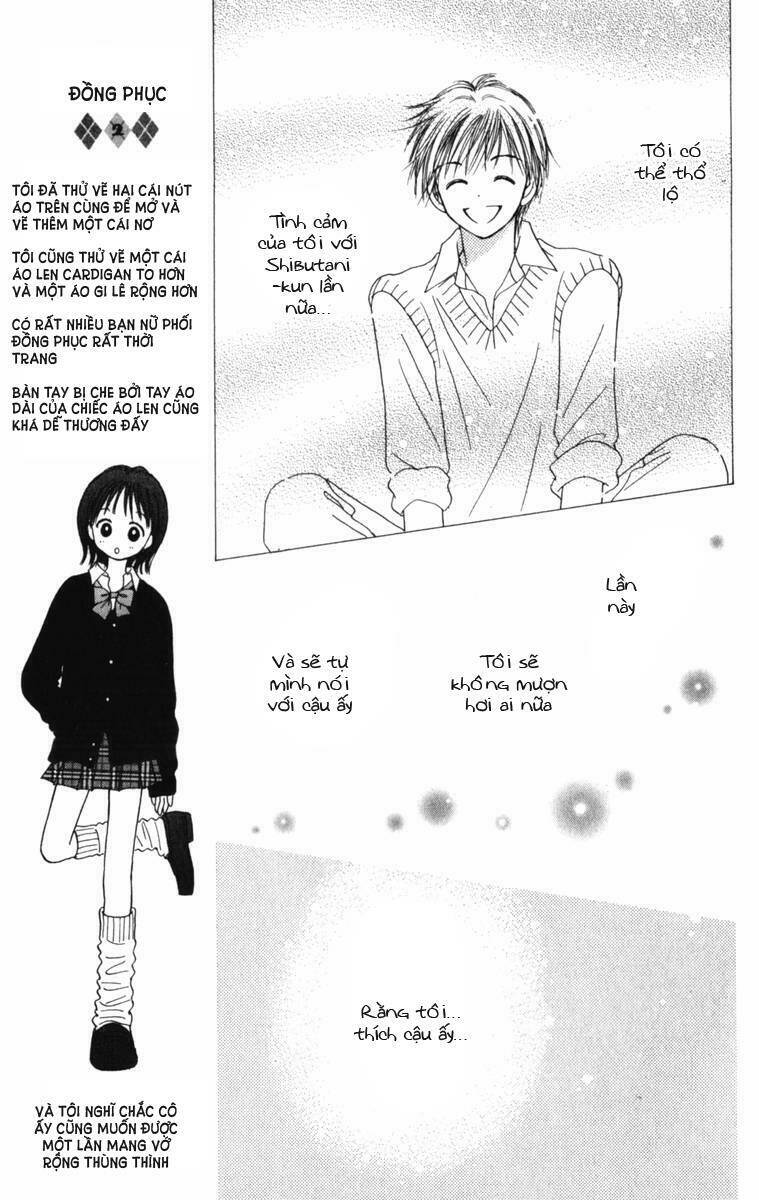 kirakira 100% chapter 2 6