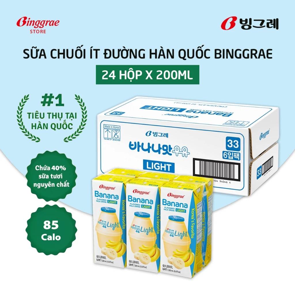 Thùng 24 hộp Sữa chuối ít đường 200ml nhãn hiệu Binggrae