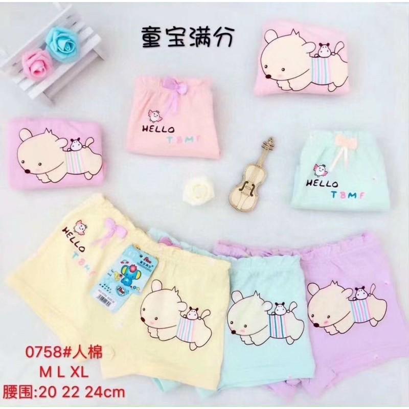 COMBO 5 quần chip đùi bé gái cotton đẹp