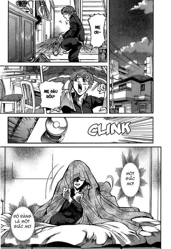 goumaden shutendoji chapter 2 10