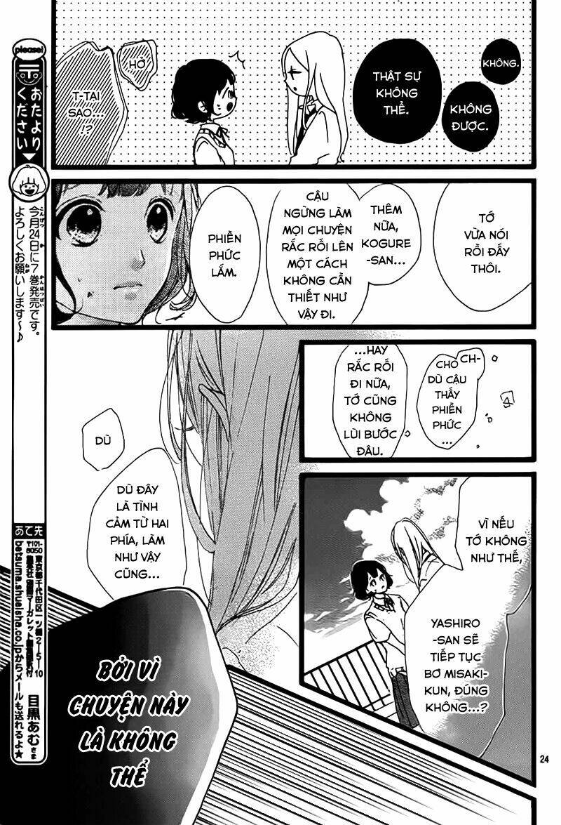 honey (meguro amu) chapter 36 27