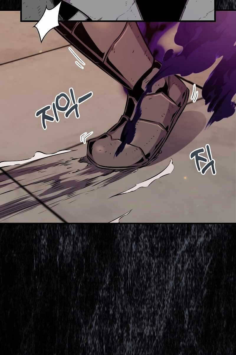 tôi thăng cấp trong lúc ngủ chapter 65 34