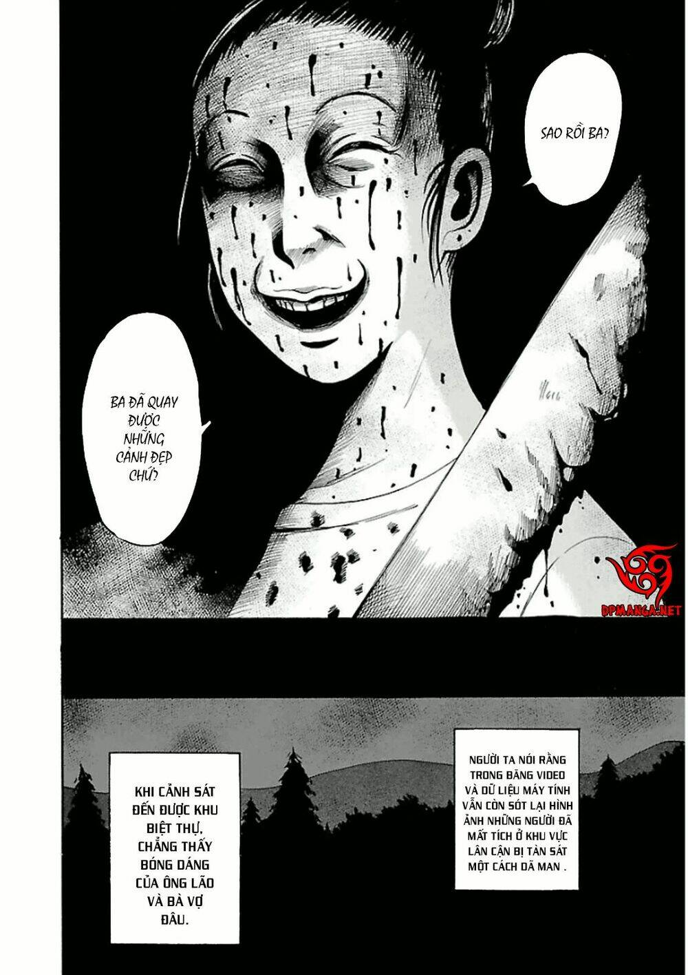 shibito no koe o kiku ga yoi chapter 15 26