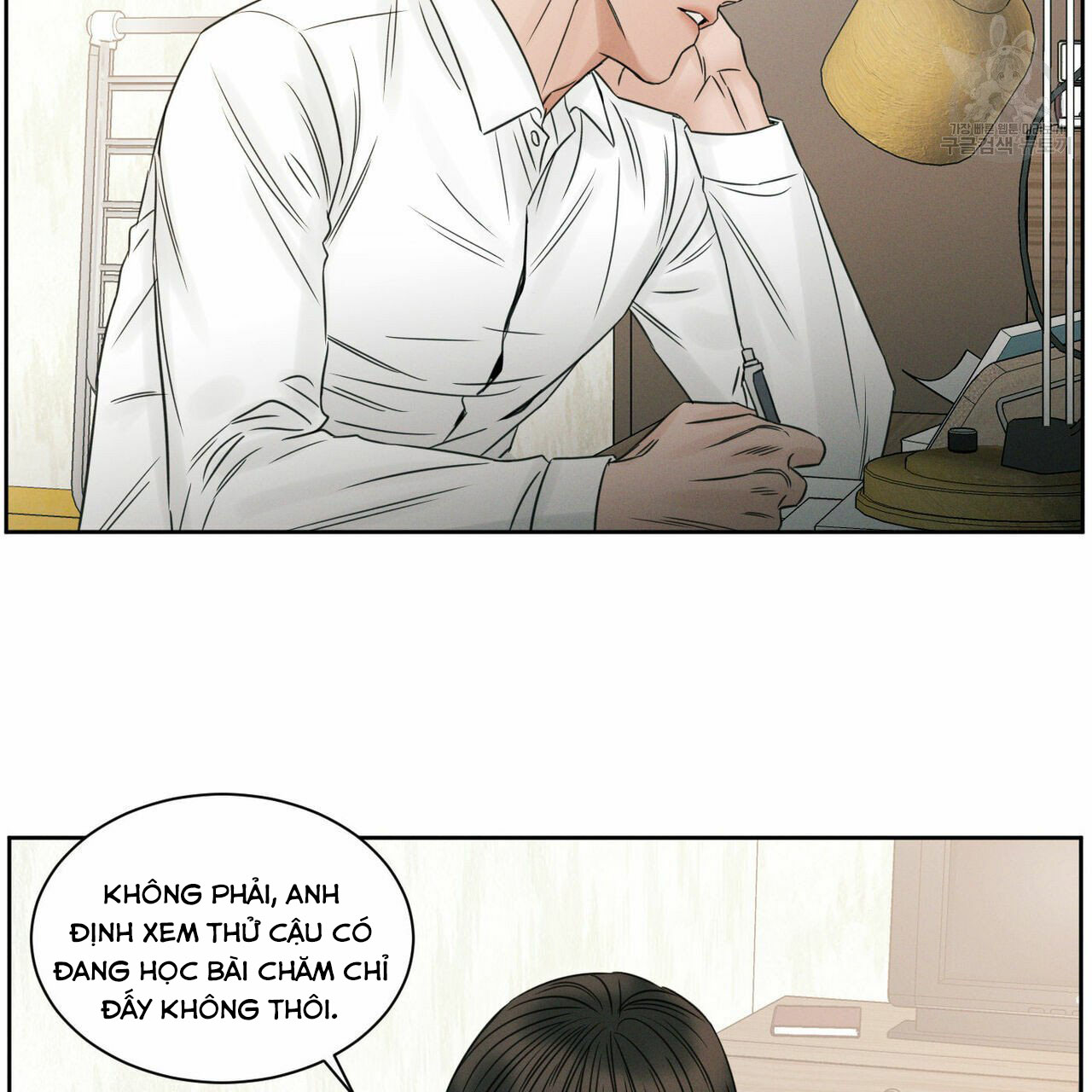 dù anh không yêu em chapter 17 85