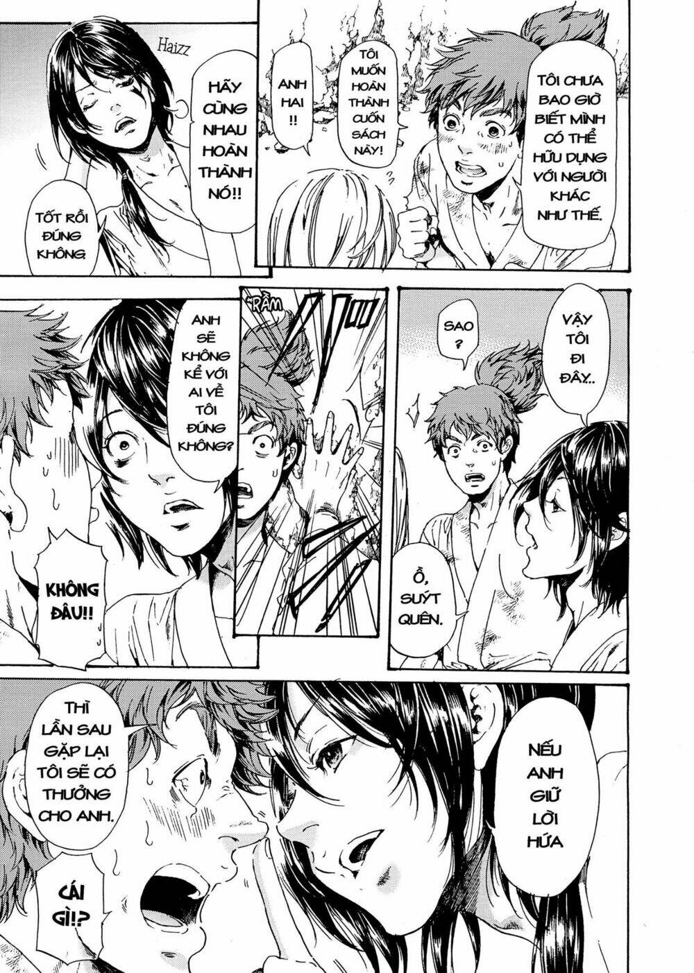 adekan chapter 46 35